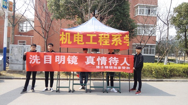 QQ图片20170317153220.jpg