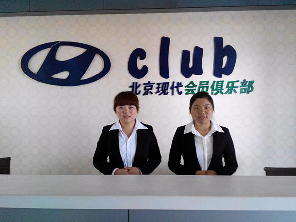 赴对口企业开展社会实践8.jpg